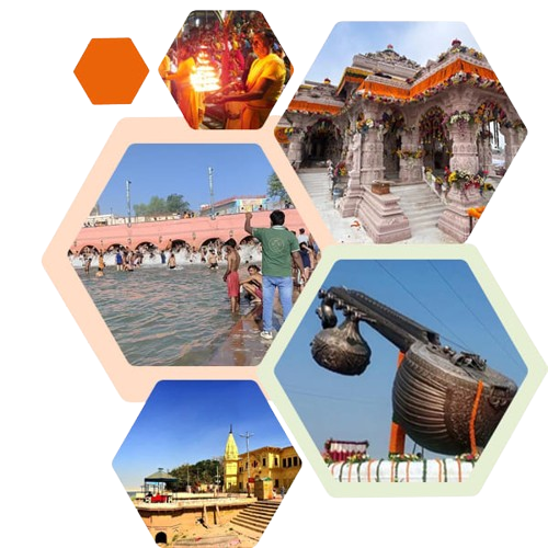 अयोध्या